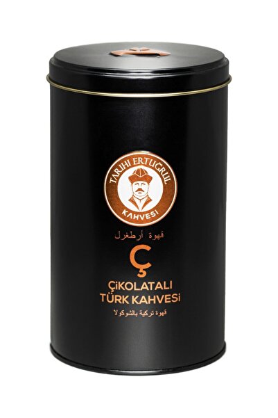 Tarihi Ertuğrul Kahvesi Çikolatalı Türk Kahvesi Teneke 250 G
