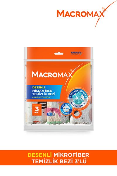 MACROMAX Patterned Microfiber Cleaning Cloth 3 Pack, Ultra Absorbent Dust Collector Multi-Purpose Cloth