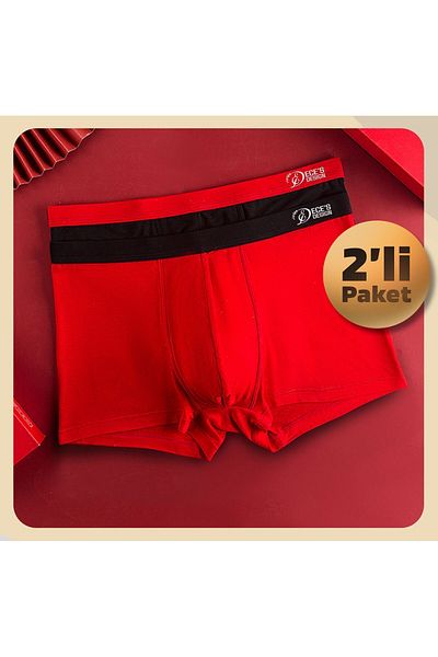 Eces Design MODAL high air permeability Sports Antibacterial Crotch Trackless Men's Boxers 2 Pieces 1004