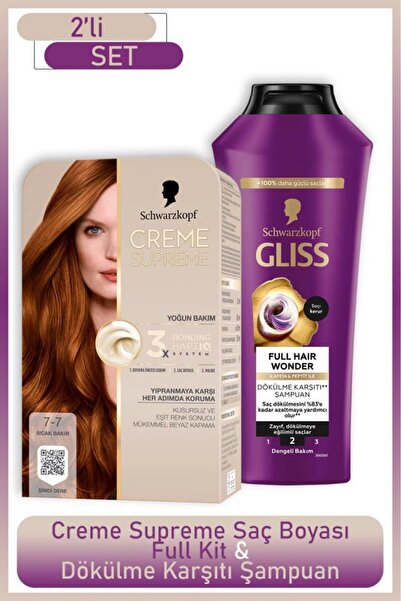 Schwarzkopf Creme Supreme Full Kit 7-7 Sıcak Bakır +Gliss Full Hair Wonder Sa...