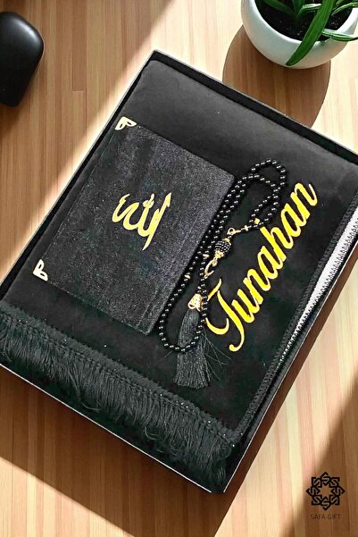 Safa Gift İsimli Lüks Kadife Seccade Seti, Kişiye Özel Nakışlı Seccade,Kuran-...