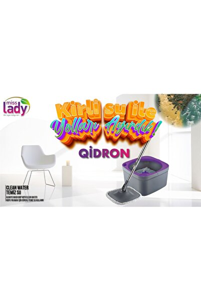 Miss Lady КИДРОН МОП С РЕЗЕРВОАР ЗА МЪТНА ВОДА