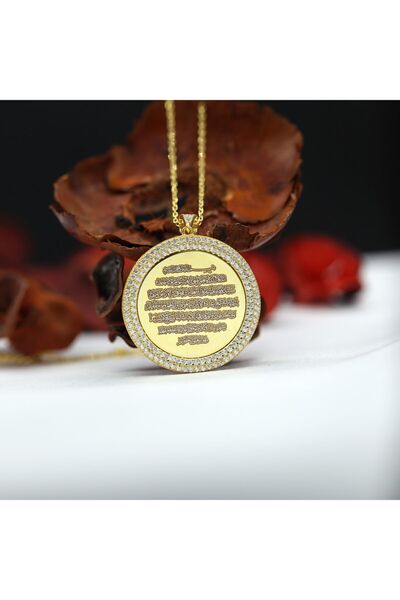 Takı Boom Ayetel Kürsi Dualı Kolye, Altın Kaplama 925 Ayar Gümüş Kolye