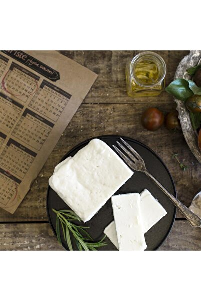 Ariste Tam Yağlı İnek Beyaz Peyniri 450 gr – Dinlendirilmiş