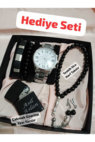 Brality Özel Kutulu Hediyelik Kombin Erkek Saat Seti Çakmak Tesbih Bileklik (...
