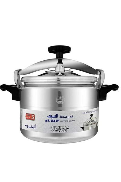ALSAIF Aluminum Pressure Cooker Size: 5 Liter, Color: Silver Model: K99005, 5 Years Warranty