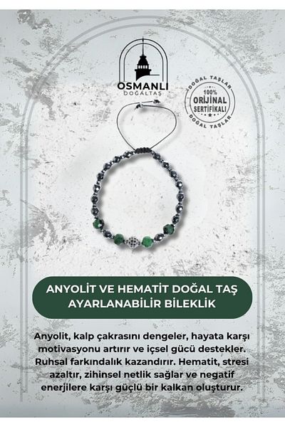 OSMANLI DOĞAL TAŞ Certified Anyolite and Hematite Natural Stone Adjustable Bracelet