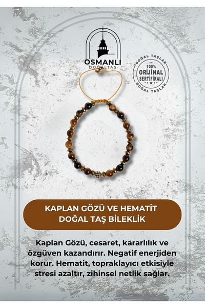 OSMANLI DOĞAL TAŞ Certified Tiger Eye and Hematite Natural Stone Bracelet
