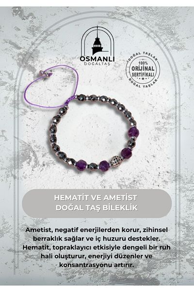 OSMANLI DOĞAL TAŞ Certified Hematite and Amethyst Natural Stone Bracelet