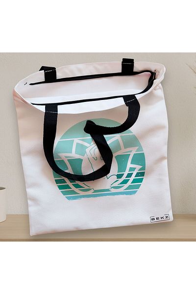 BEKZ Textile Bag With Zipper, Yoga Tote Bag 13, 38x34.5 Cm, ​​White, ®