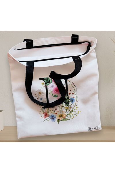 BEKZ Textile Bag With Zipper, Tote Bag, With Letter N In Floral Wreath, 38x34.5 Cm, ​​White, ®