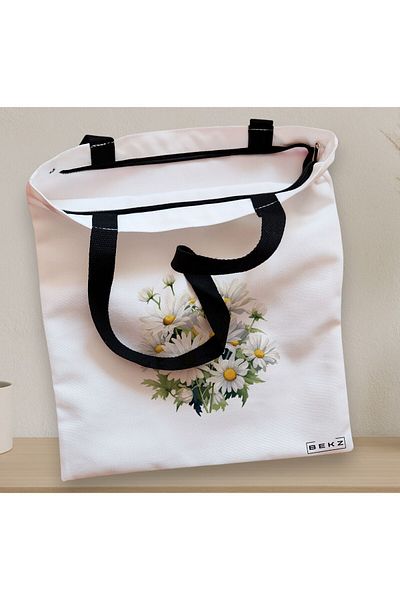 BEKZ Sacosa Textila Cu Fermoar, Geanta Tote, Model Flower Bouquet 1, 38 X 34.5 Cm, Alb, ®
