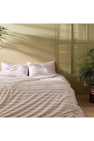 Madame Coco Darvell Bedrucktes Bettbezug-Set aus Baumwolle für Einzelbett, Beige