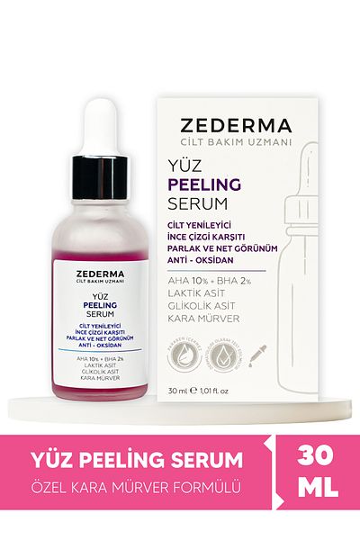 ZEDERMA مصل تقشير الوجه الأرجواني وتجديد البشرة ومكافحة الخطوط الدقيقة ومظهر مشرق وواضح ومضاد للأكسدة