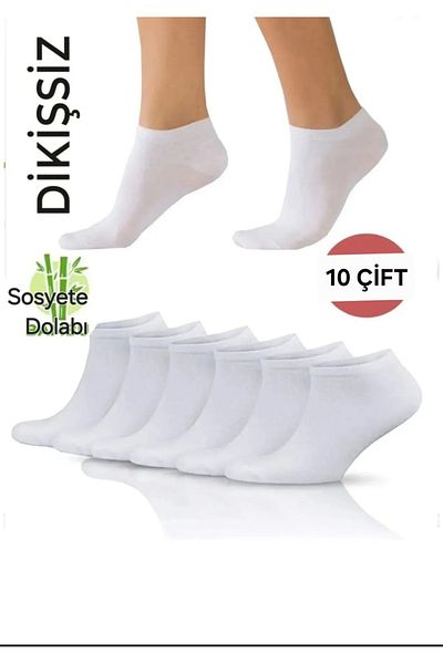 Sosyete dolabı 10 Pairs Unisex Seamless Cotton Flexible and Comfortable Scented Washable Plain White Sports Short Booties Socks
