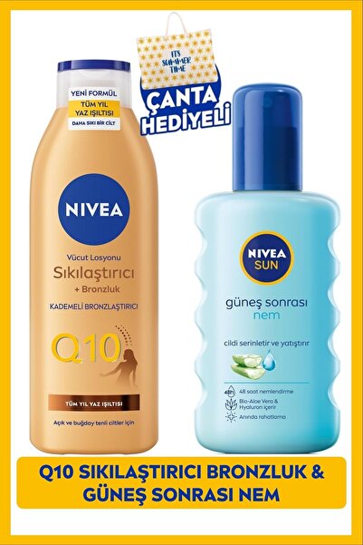 NIVEA Sun Güneş Sonrası Nemlendirici 200ml Ve Q10 Sıkılaştırıcı Bronzluk Vücu...