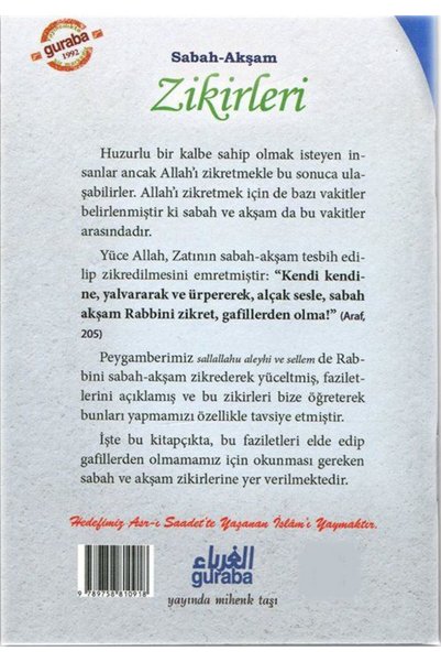 Guraba Yayınları Sabah Akşam Zikirleri, Cep Boy, Abdulmennan Joulha