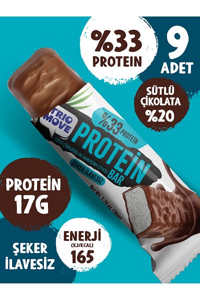 TrioMove Protein Bar - Coconut and Milk Chocolate, 33% Protein, 50 g X 9 Units