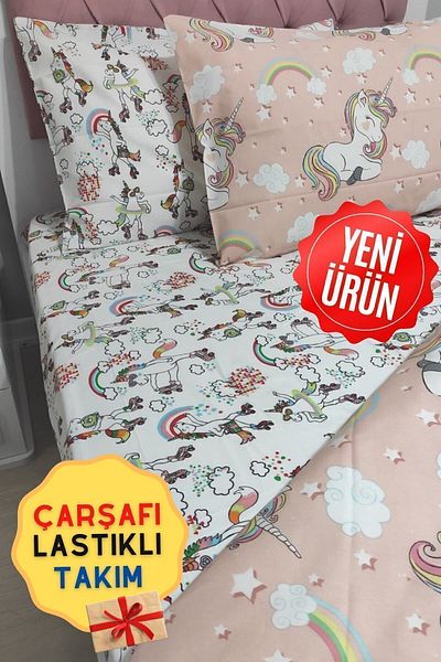 CANDAN ÇEYİZ Σετ Παπλωματοθήκη Unicorn - Παιδικό Μονό Σεντόνι με Ελαστικό και 2 Μαξιλαροθήκες Dansenin'S GIFT