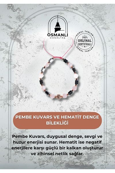 OSMANLI DOĞAL TAŞ Certified Pink Quartz & Hematite Balance Bracelet