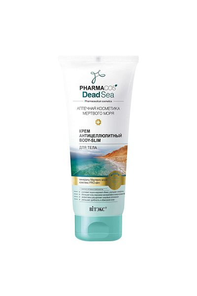 Vitex Kozmetik Vitex Pharmacos - Dead Sea Body Anti-Cellulite Cream 200 ml