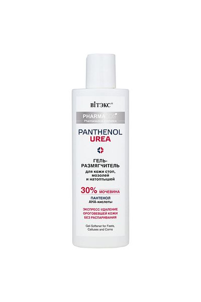 Vitex Kozmetik Foot Gel Cream with 30% Urea and Panthenol Content Against Dry Calluses with Panthenol Urea (150 ml)