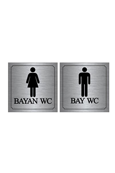 Male-Female Toilet Referral Letter Metal Silver 2-Piece 10x10 Cm