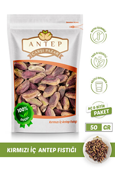Antep Çarşı Pazar Kırmızı İç Antep Fıstığı | 50 Gr.