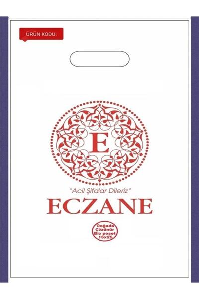 Eczane poşetcisi Küçük Boy 17x27 ( 2 Kg ) Eczane Poşeti (800 ADET)