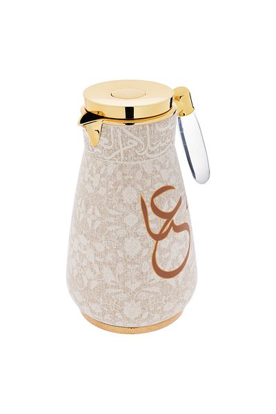 Alsaif Gallery Alia Beige Thermos Set With Gold And Transparent Handle, Two Pieces