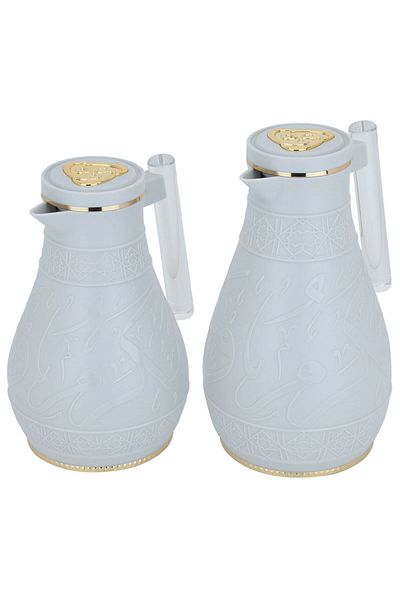 Alsaif Gallery Light Gray Karam Thermos Set With Islamic Engraving, Acrylic Handle, Two Pieces