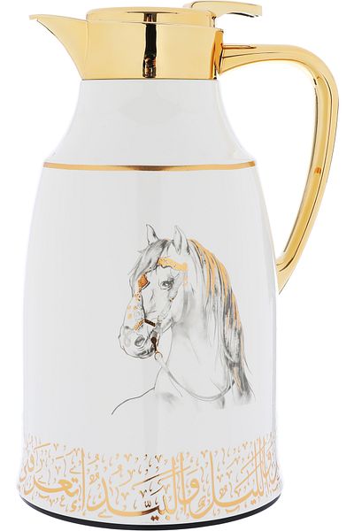 Alsaif Gallery A Set Of Two-Piece Golden Pearl Neighing Thermos