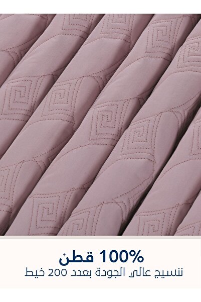 Master Home Textile 3Piece Cotton Bedspread Set Fits 120 x 200 cm Single Size Bed Single Size Elmira Series