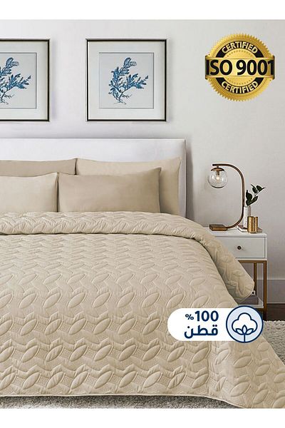 Master Home Textile 4Piece Cotton Bedspread Set Fits 200 x 200 cm Double Size Bed King Size Elmira Series