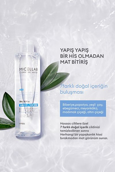 Missha Micellar Makeup Cleansing Water Special for Sensitive Skin a'Pieu Micellar Cleansing Water (Fresh) 300ml
