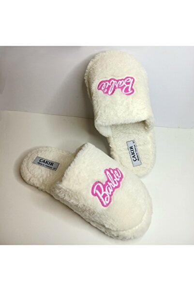 Huzurlu Adımlar Winter Plush Home Slippers