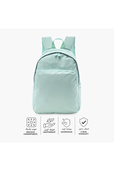 Juniors Solid Backpack with Adjustable Straps and Zip Closure - 16 inches