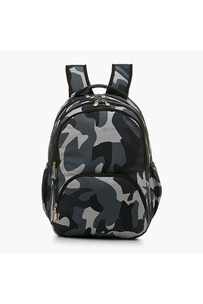 Juniors All-Over Camouflage Print Backpack with Adjustable Straps and Zip Closure - 16 inches