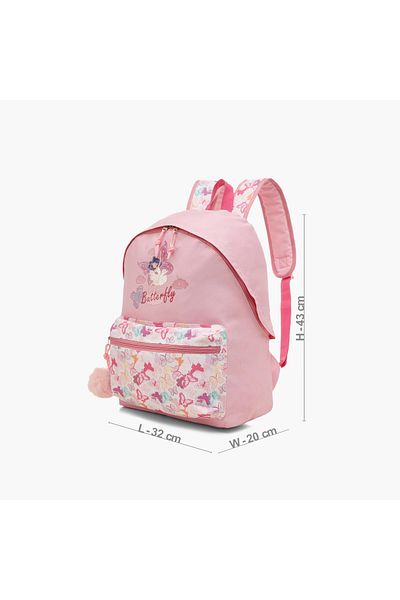 Juniors Butterfly Print Backpack with Adjustable Straps and Zip Closure - 14 inches