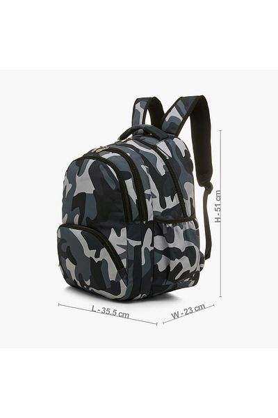 Juniors All-Over Camouflage Print Backpack with Adjustable Straps and Zip Closure - 16 inches