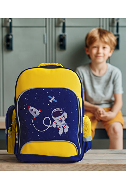 Bonfino Bonfino Astronaut Themed School Bag, Padded Straps, Mesh Back, Blue and Yellow - 17 Inches