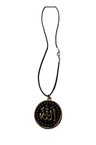 Generic Car Islamic Metal Mirror Hanging