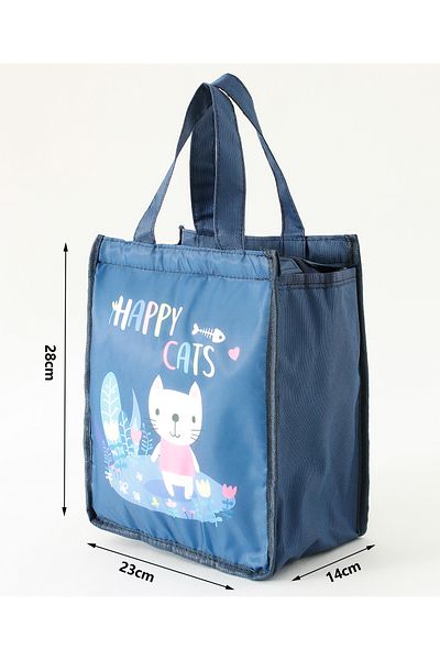 Fab N Funky Cat Themed Lunchbag, Lightweight, Spacious, Travel-Friendly, 4 Years+, 23 x 14 x 28 cm - Navy