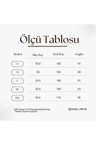 Dadali Dadali Judge Collar Vested Skirt Suit Black