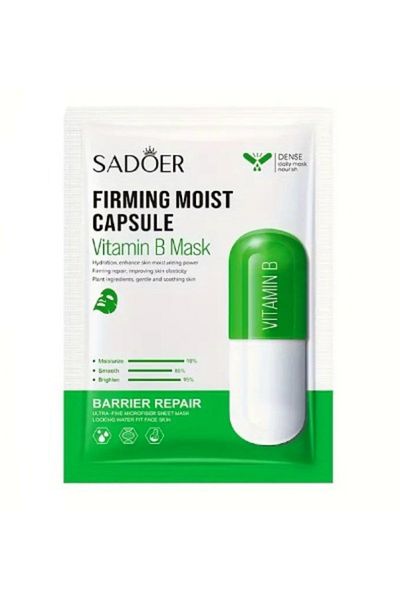 SADOER Vitamin B Face Mask 25g