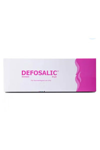 defo مرهم ديفوساليك 30 جم