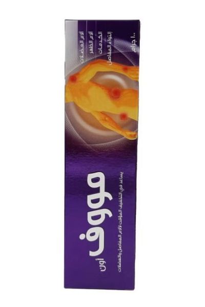 Moov 100g Fast Pain Relief Ointment