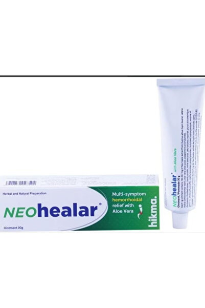 Herbal كريم عشبي وطبيعي لتخفيف أعراض البواسير المتعددة باستخدام الصبار