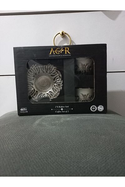 E orient Turkish Coffee Presentation Set 2 Piece Metal Coffee Cup Set