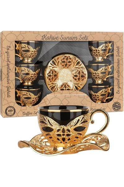 E orient Turkish Coffee Presentation Set Metal Coffee Cup Set Arabic Coffee Cup